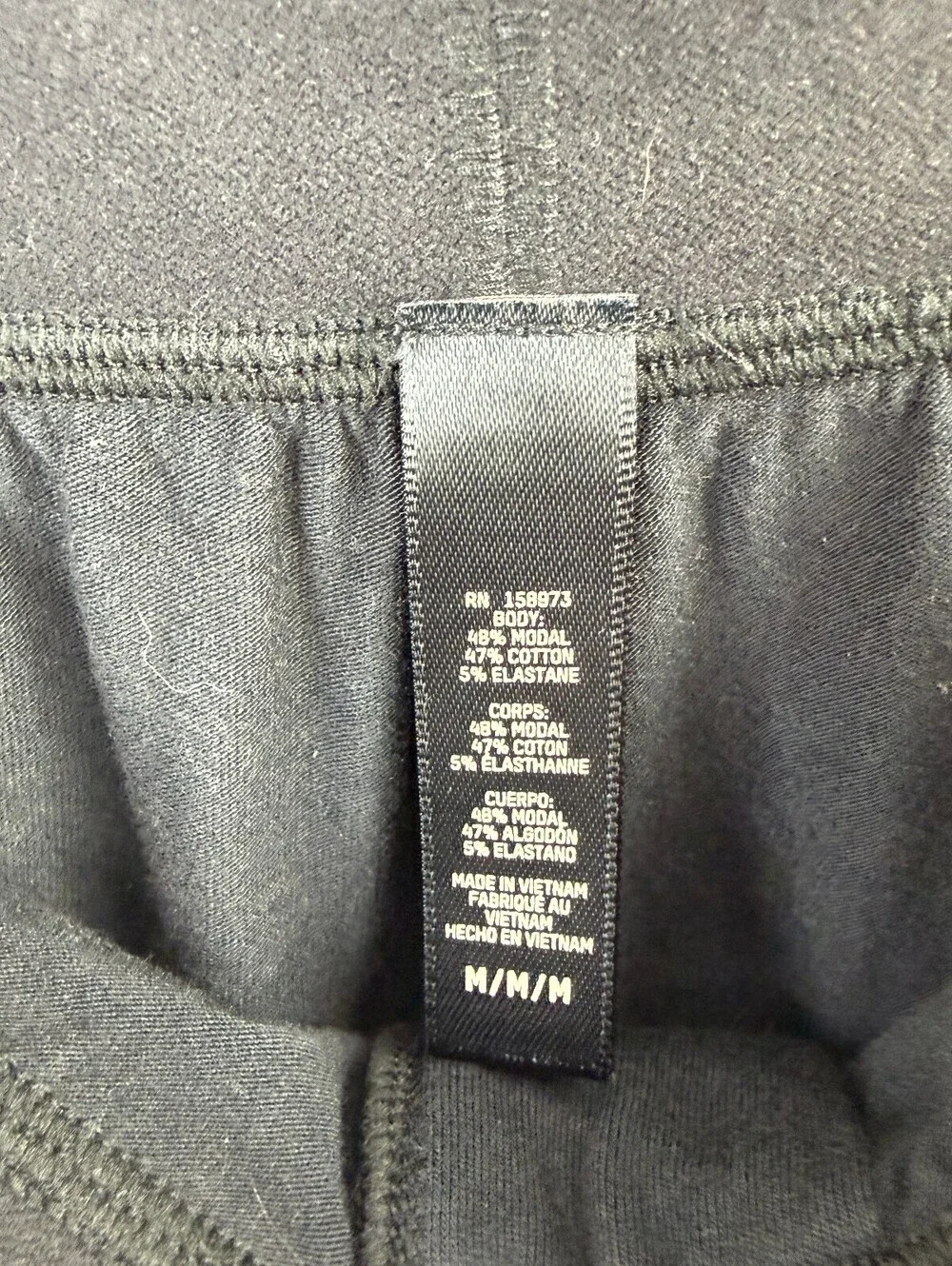 SKIMS Black Onyx Unisex Boyfriend Loose Lightweight Pants - Size - Medium